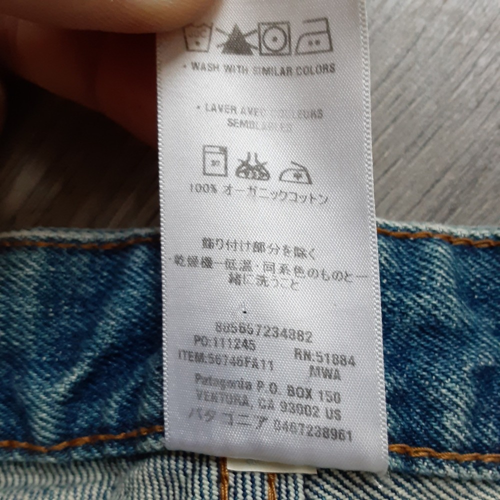 Patagonia Organic Cotton Mens Straight Leg Jeans Blue Medium Wash Size 35x28 - Picture 10 of 11